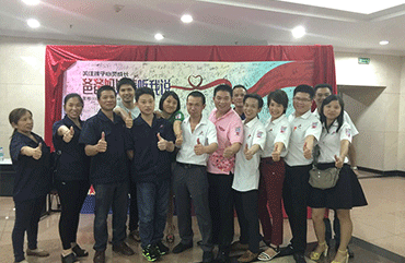 宏幸工業(yè)爐參加2017年第二十屆全國(guó)鎂行業(yè)大會(huì)